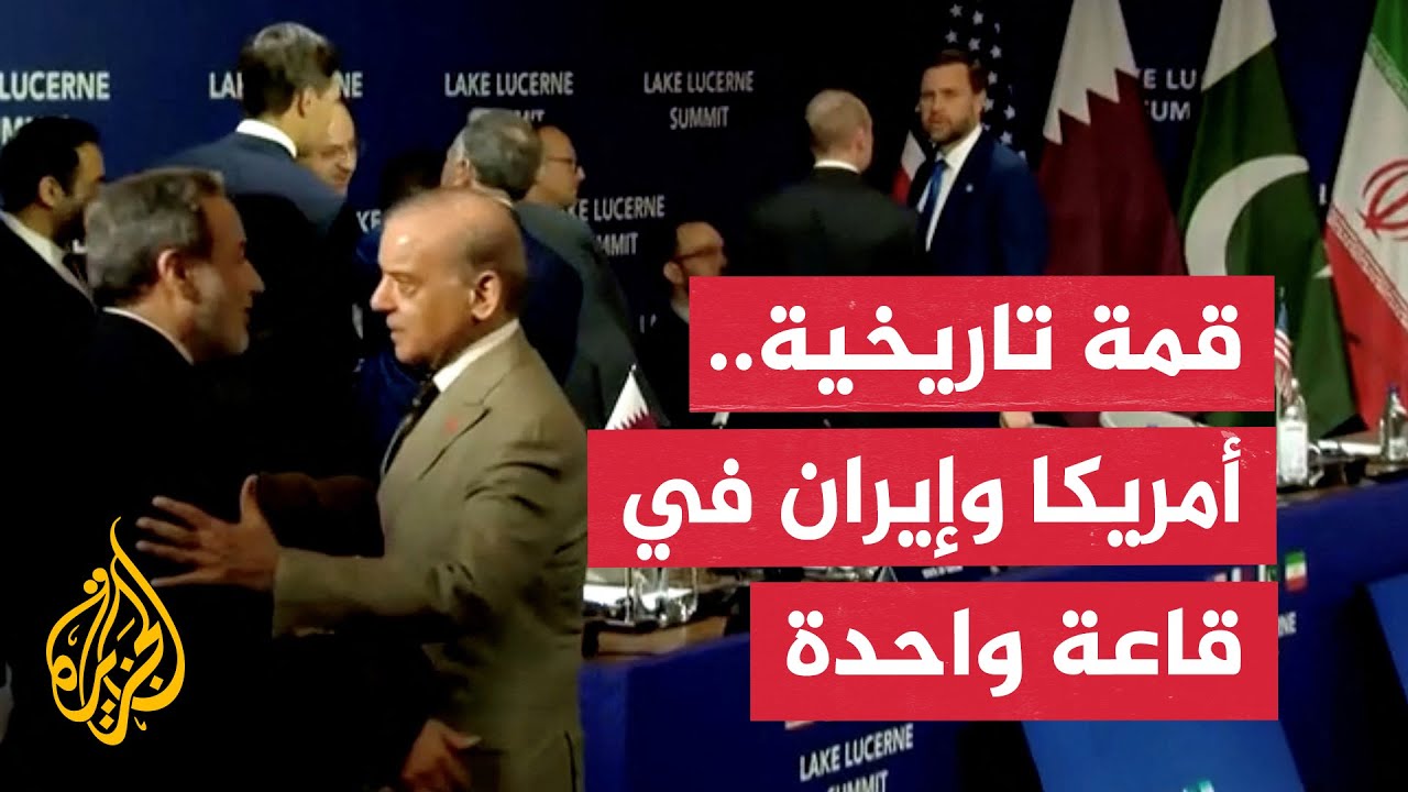 ��� ����� ������.. ������ ������� ������ ������ ��� ���� ����� �� ���� �����
 - نشر قبل 9 دقيقة