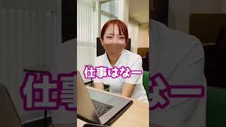 幸せになるためには〇〇を楽しむ