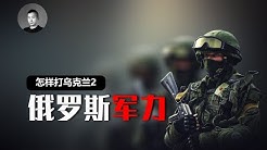 说真话的徐某人 Youtube