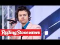 Harry Styles Has Invested in What Could Be the U.K.’s Largest Venue | RS News 10/26/20