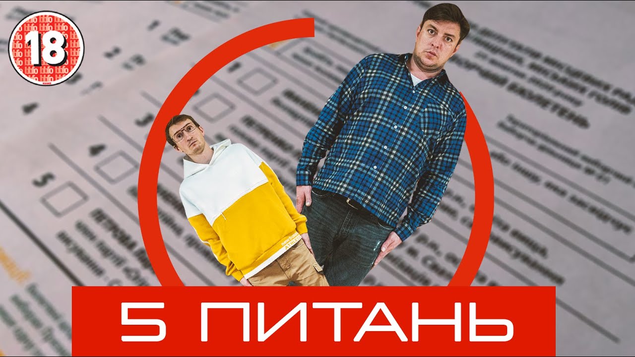 Бампер и сус новое Бампер и сус новое