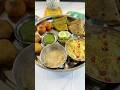 Sitla Satam Vrat Special Food | Homemade Traditional Recipe🙏#shorts