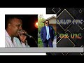 Ephrem Tamiru ወይ ሀገር Wey Hager