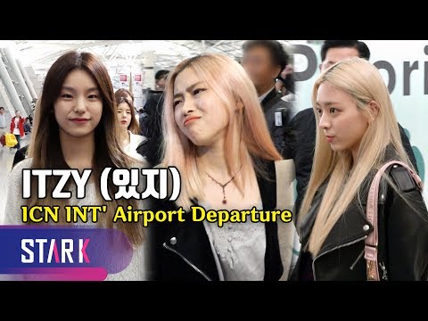 ITZY, 20191024_ICN INT&amp;#39; Airport Departure (있지, 공항에 왔지~ 오늘도 사랑스럽지♡)