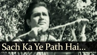 Sach Ka Yeh Path - Shravan Kumar Songs - Anant Kumar - Nalini Chonkar