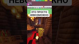 Это было сложно #твичлучшее #твичстрим #roblox #robloxshorts #стример #robloxgames #picopark #shorts