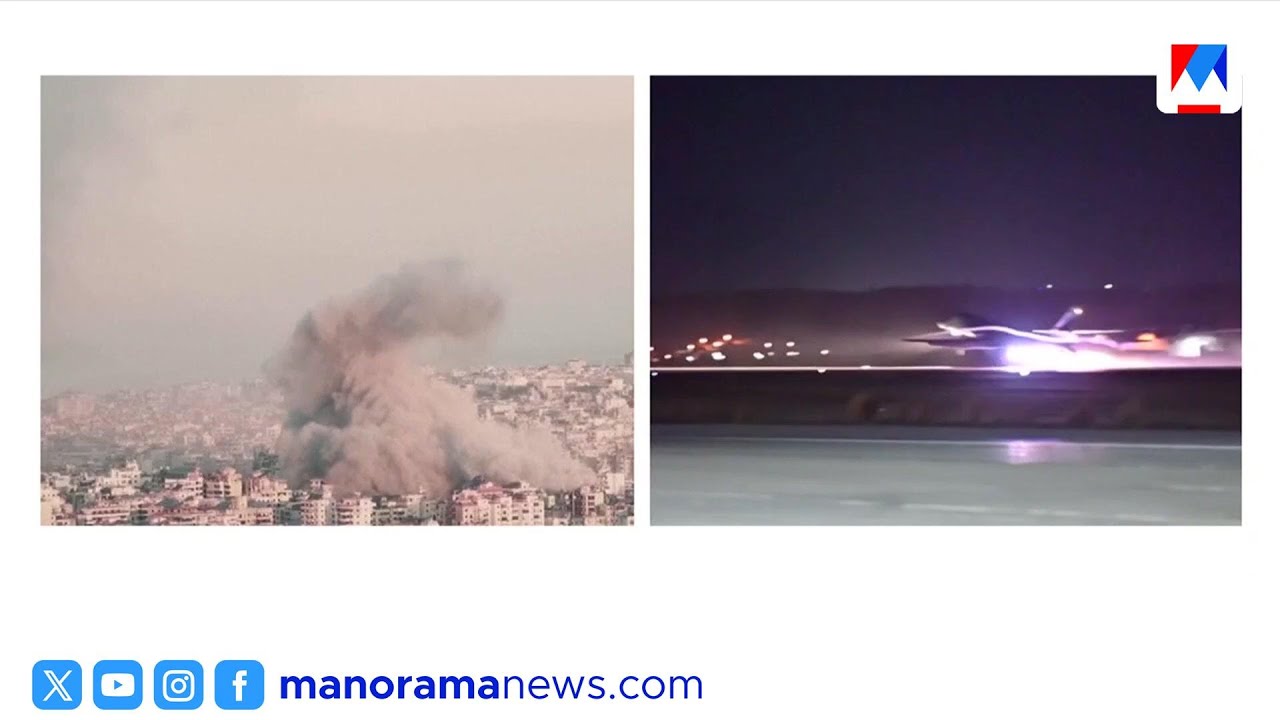 റിയാദിലെ യുഎസ് എംബസിയിൽ ഡ്രോണ്‍ ആക്രമണം ​| Iran Israel War