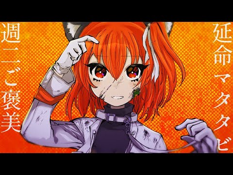 キャットラビング／足立レイ／UTAUカバー