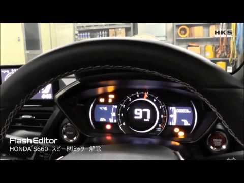 Flash Editor Honda S660 Youtube