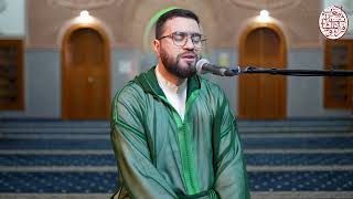 سورة التكوير برواية ورش عن نافع للقارئ محمد يوسف الهبطيSurah At-Takwir Mohamed Youssef El Habti