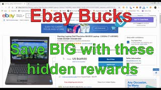 Saving: Ebay Bucks - A Hidden Rewards Program - How to save BIG on your ebay shopping!