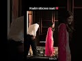 kumkum Bhgya🙈#youtubeshorts#fypシ゚viral#viralshorts#shortsviral#trending#indianserial#shorts#viral#fy