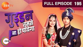 क्या AJ कर पाएगा Guddan को innocent prove? | Guddan Tumse Na Ho Payega | Episode 195 | Zee TV