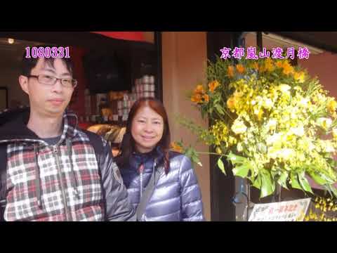 1080329京阪神之旅-52戀你(萬芳)