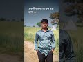 secn editing ❣️☠️#trending #viral #vnvideoeditor #motivation #viralvideo
