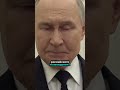 ❗️Путина обвинили в трусости / Комплексный удар СБУ по флоту России #nexta #новости #украина