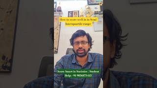 How to Score Well in Semi Interquartile Range | Fast Stats Trick #Statistics #ExamTips