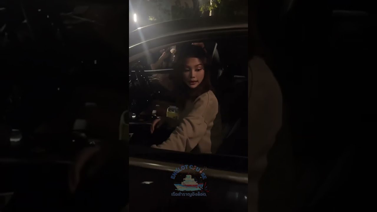 17/2/2023 EngLot x สบู่ทับทิม