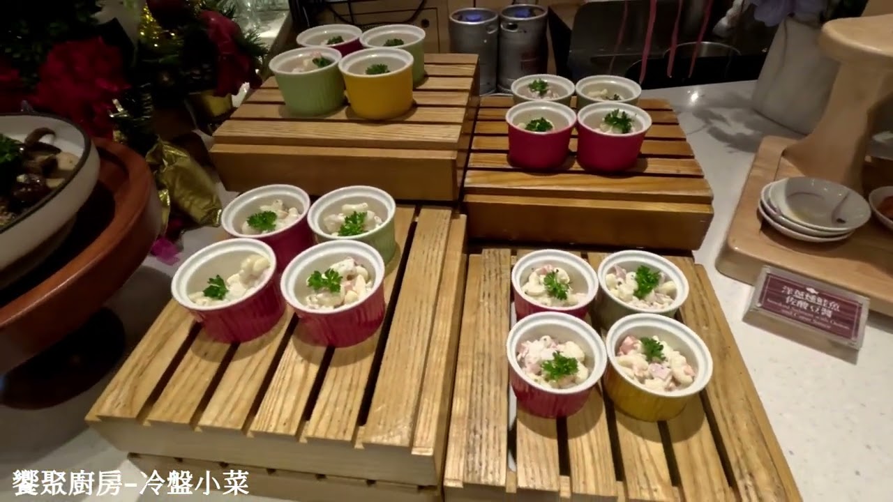 饗聚廚房 to gather kitchen 午餐吃到飽