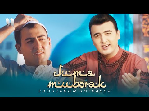 Shohjaxon Jo'rayev  Juma Muborak (Official Music Video)