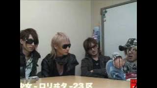 Shoujo-lolita-23Q - Zeal Link 2010 Happy New Year DVD