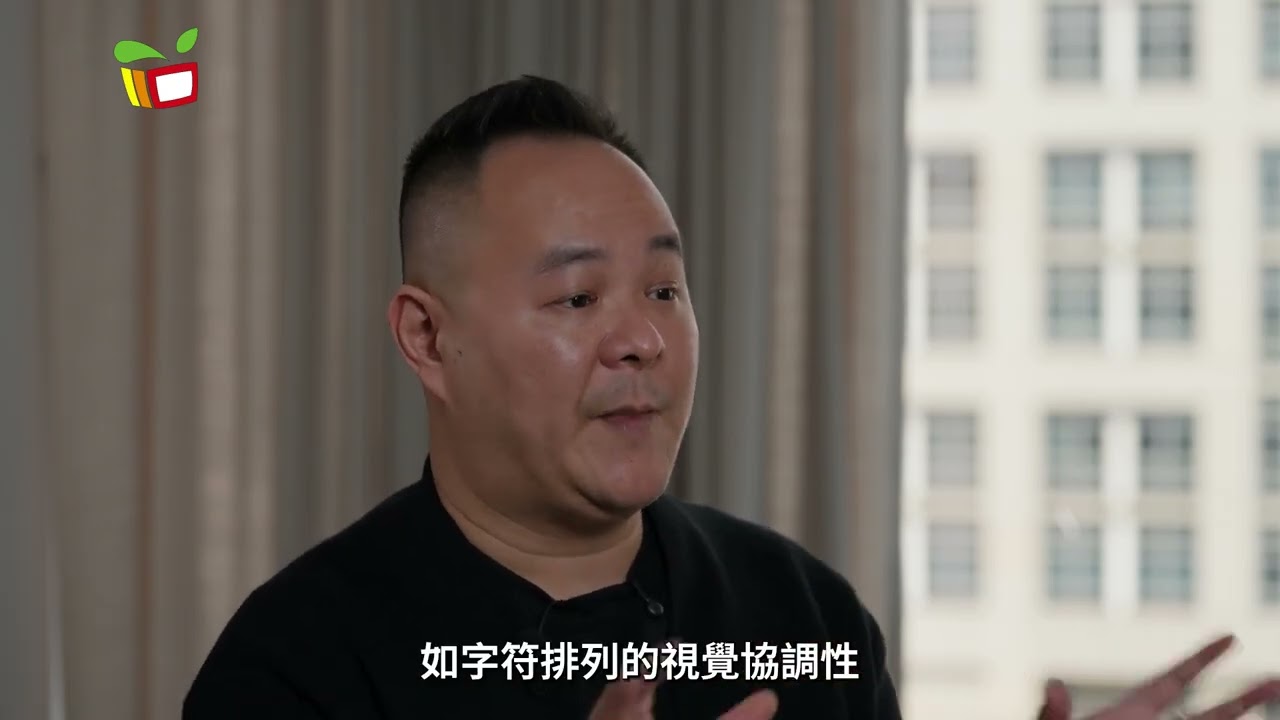 《藝文部落》字體設計的流變