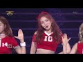 열린음악회 우주소녀 너에게 닿기를 I Wish 20170903