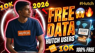 Hutch Usersලාට නොමිලේ ඇතිතරම් data  offers😱😱 | ඔයත් දැන්ම බලන්න | අවස්ථාව සීමිතයි🤔🤔#hutch #viral 