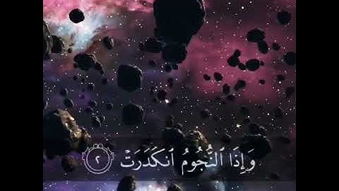 قرآن كريم عبد الباسط عبد الصمد حالات واتس اب دينية ❤