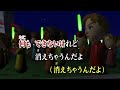 【アニソン】新•オバケのQ太郎 / 堀綾子、ニューロイヤル // 歌ってみた（伴奏原曲キー）カラオケ【新オバケのQ太郎op】