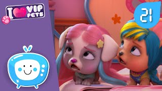 😨 Vip Pets Пугают 😨 Вип Петс 🌈 Vip Pets 🌈 Полные Эпизоды 🤩 Мультики На Русском Языке 💇