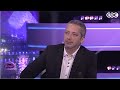 الليلة دي لقاء مع الإعلامي تامر أمين الجزء الأول 