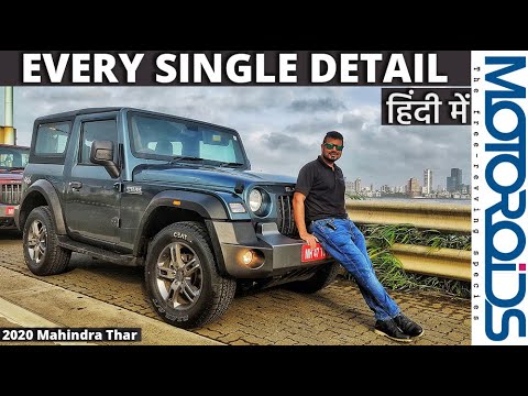 New 2020 Mahindra Thar | The Most Detailed First Drive Review | Hindi Motoroids