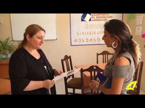 საატესტატო გამოცდები 19- 05- 2018