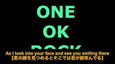 One Ok Rock Heartache歌詞 和訳付き Youtube