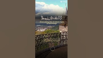 قران كريم بصوت جميل جدا جدا جدا