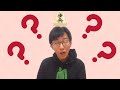 アユムさんが元奨励会員ではないと予想した理由