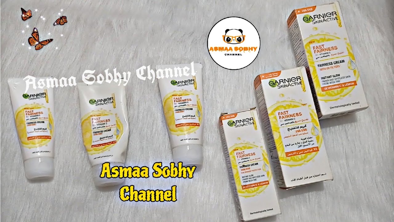 ريفيو عن كريم جارنيه للتفتيح | هل بيفتح البشره في خلال اسبوع؟ 🤔