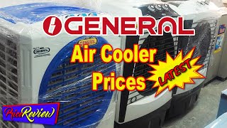 General Air Cooler Prices | Price Review