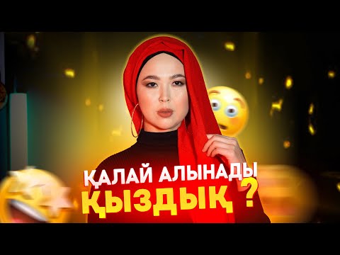 Бейне: Брошюраны қалай басып шығаруға және бүктеуге болады?