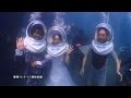 √100以上 ハワイ シー ウォーカー 111970-ハワイ シーウォーカー