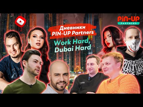 Онлайн казино PinUp: Қазақстанда депозиттік әдістері