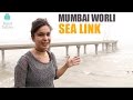Bandra – Worli Sea Link Mumbai