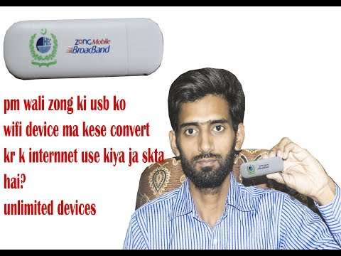 how to turn zong hec 3g usb into a wifi device??? 100% solution.