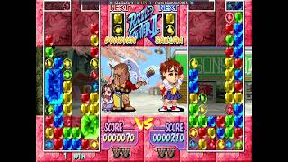 Super puzzle fighter 2 turbo X chain (8) screenshot 5
