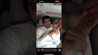 قصص من الواقع 😂 سعيد تايسون #سعيد_تايسون #تايسون #قصص #قصص_واقعية #قصص_من_الواقع