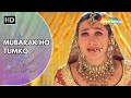 Mubarak Ho Tumko Ye Shaadi Tumhari Akshay Kumar Karisma Kapoor Udit Narayan Hit Songs Mubarak Ho Tumko Ye Shaadi Tumhari Akshay Kumar Karisma Kapoor Udit Narayan Hit Songs