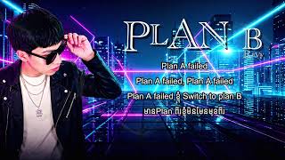 RAVY - PLAN B [LYRICS VIDEO]