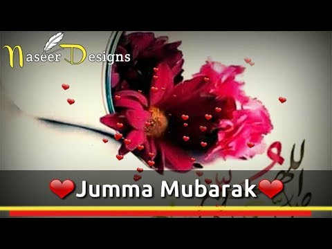 new-jumma-mubarak-best-bayan-video-||-islamic-jumma-mubarak-video