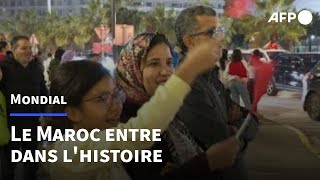 Mondial: Le Maroc entre dans l'histoire | AFP